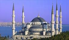 پاورپوینت بررسی معماری مسجد آیا صوفیا